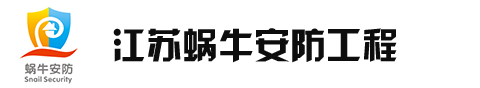 臺(tái)州格凌機(jī)械股份有限公司